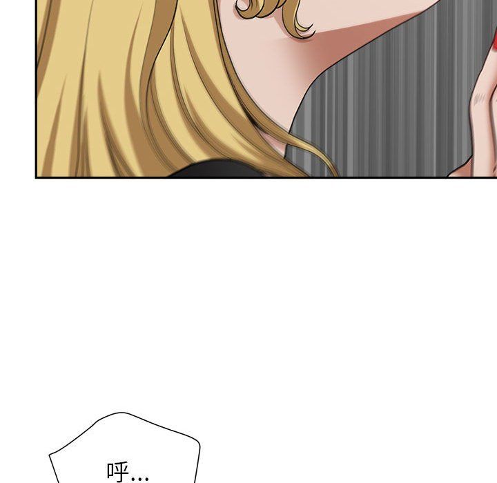 我老公是双胞胎第21话