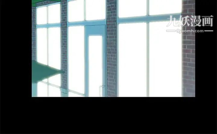 扑通扑通!MYOFFICELADYS第3季-第3话