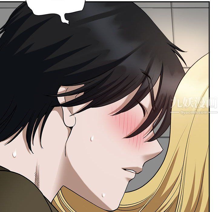 我老公是双胞胎第21话