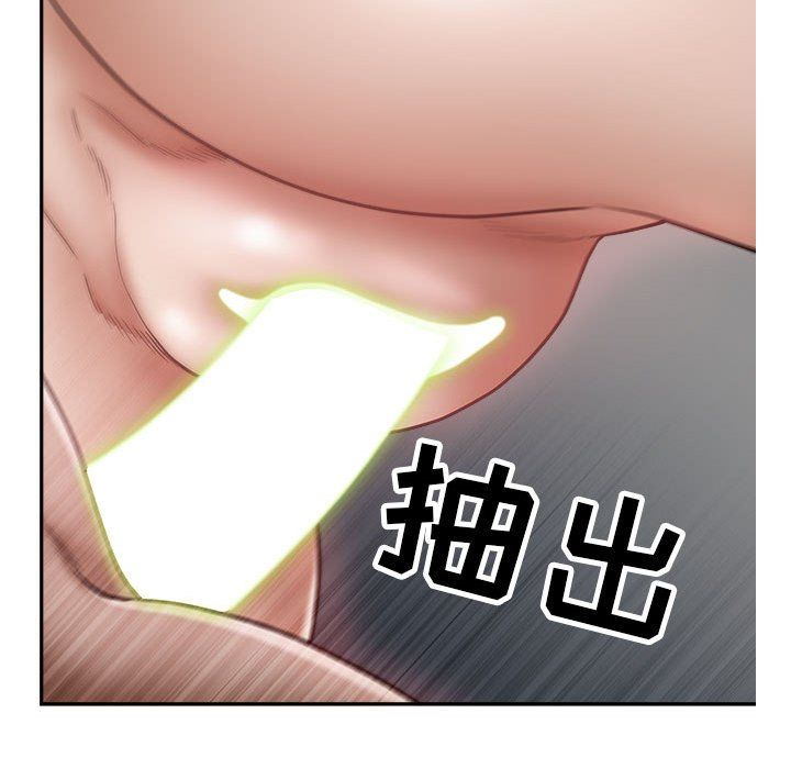 我老公是双胞胎第21话