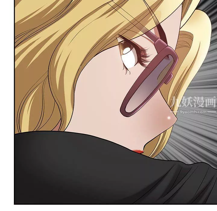 我老公是雙胞胎第21話