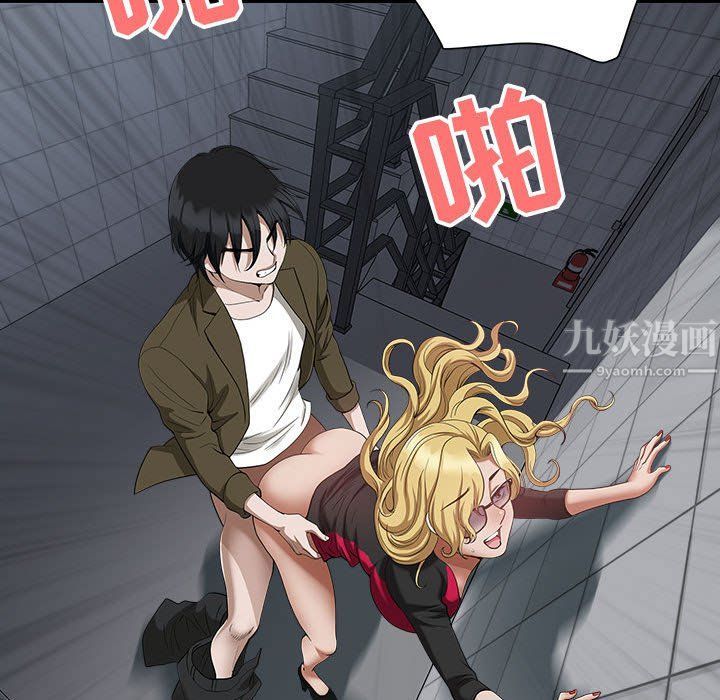 我老公是双胞胎第22话