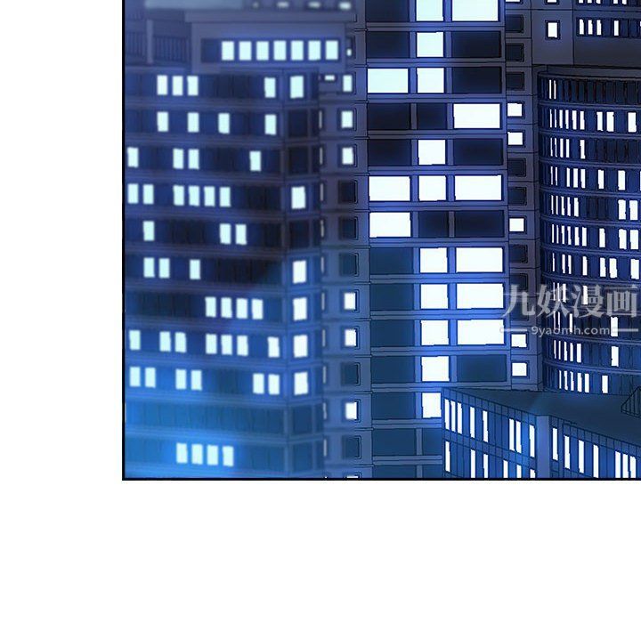 我老公是双胞胎第22话