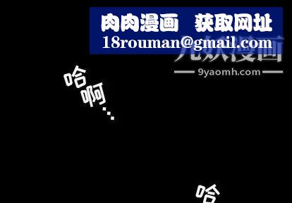 今天有空吗？第35话