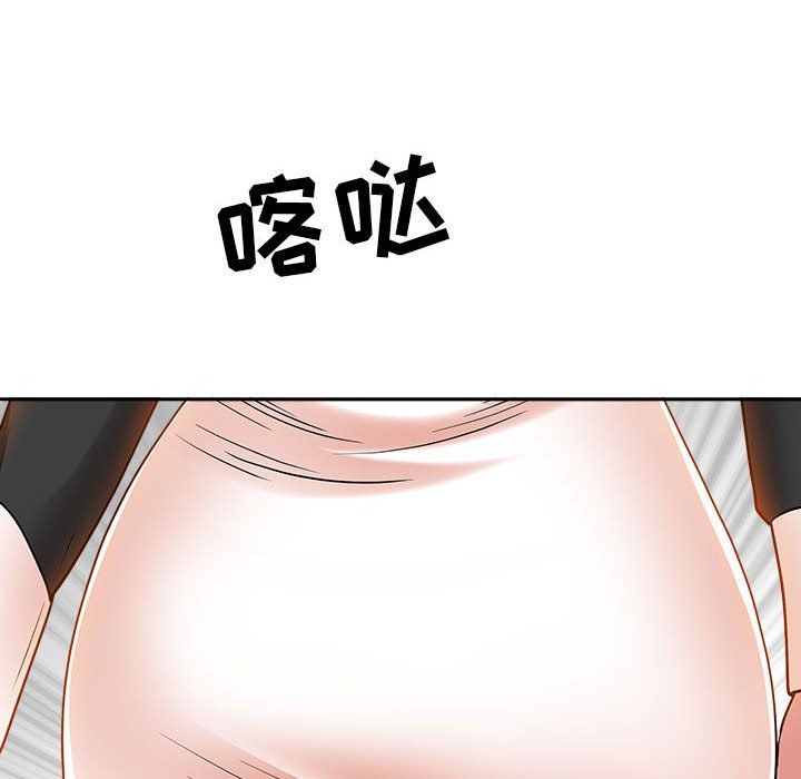 我老公是双胞胎第22话