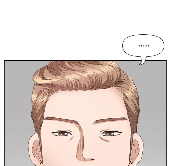 我老公是双胞胎第22话