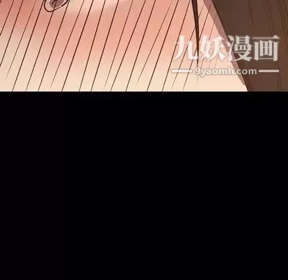 今天有空吗？-第35话 - 图片 30
