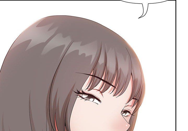 我老公是双胞胎第23话