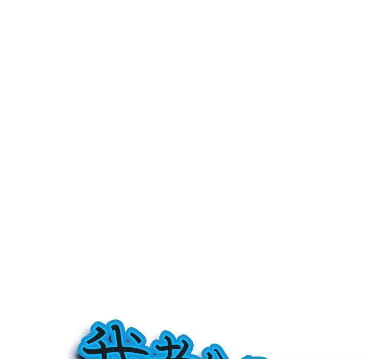 我老公是双胞胎-第23话 - 图片 8
