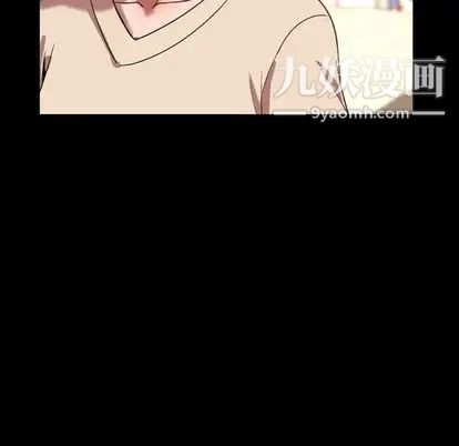 今天有空嗎？第35话