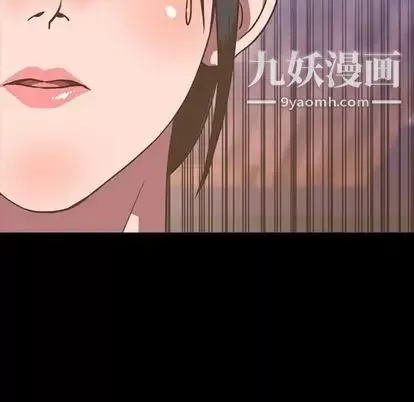 今天有空吗？-第35话 - 图片 63
