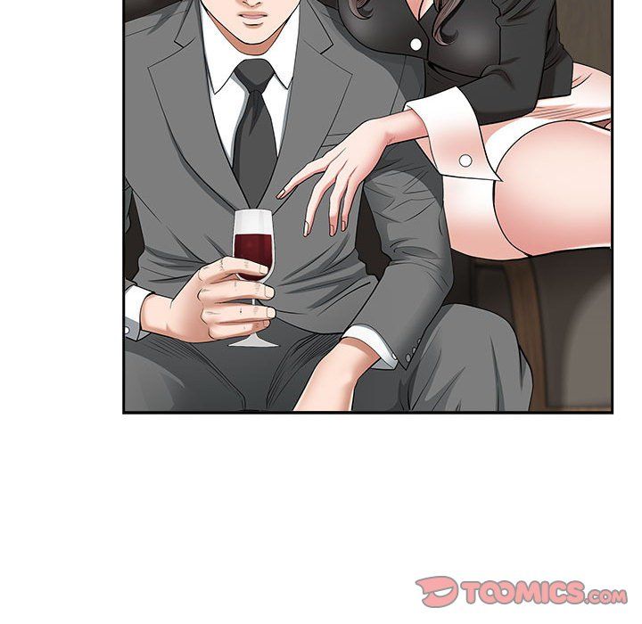 我老公是双胞胎第23话