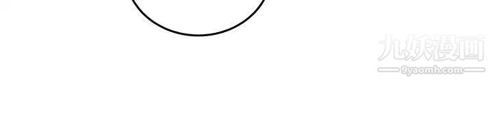 扑通扑通!MYOFFICELADYS第3季-第6话