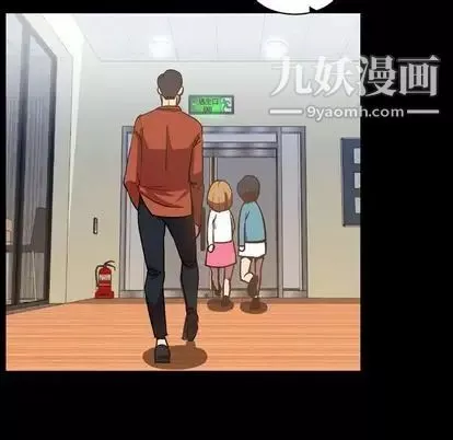 今天有空吗？-第35话 - 图片 75