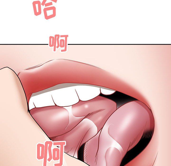 我老公是双胞胎第23话