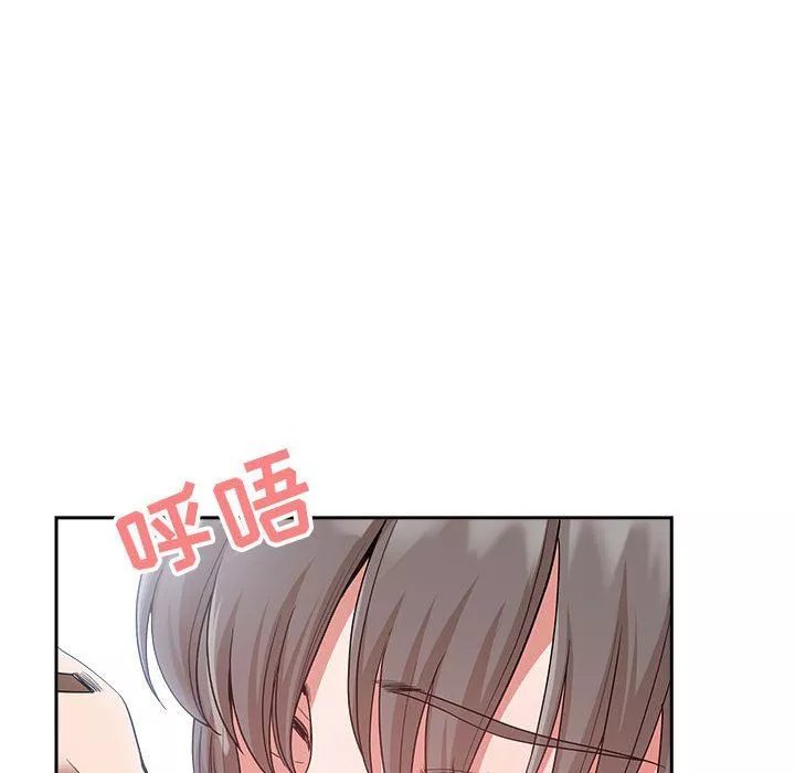 我老公是雙胞胎第23話