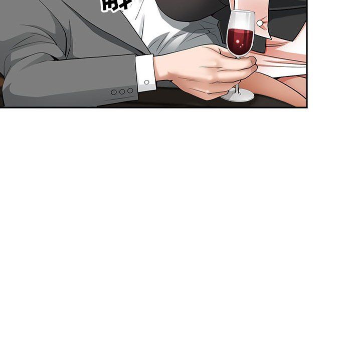 我老公是双胞胎第23话