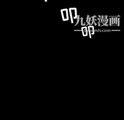 今天有空嗎？第35话