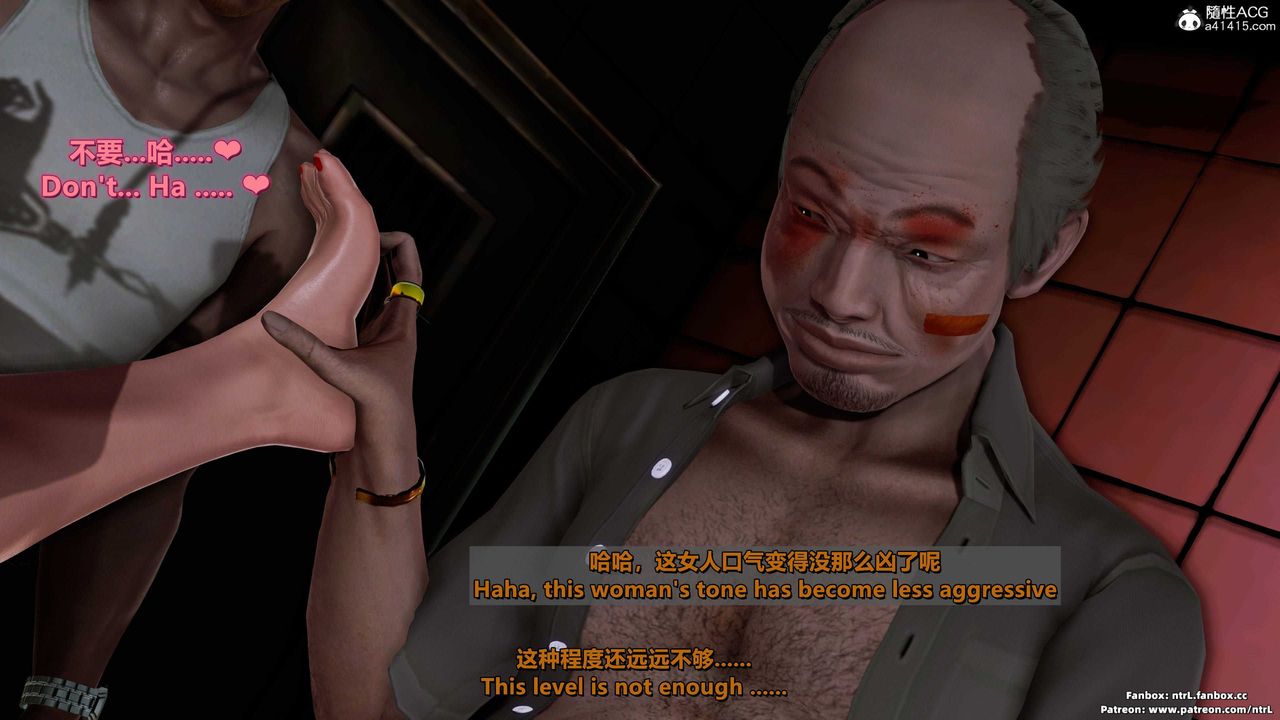 [3D]美脚格斗娘人妻水纪第15话