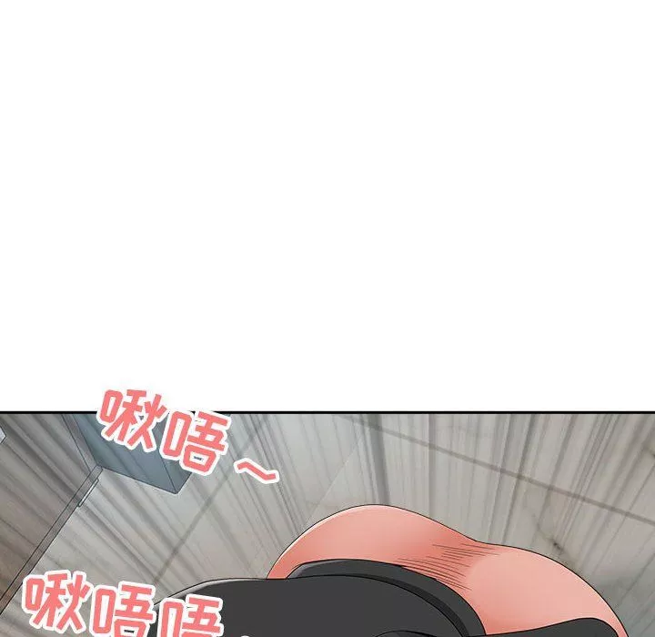 我老公是双胞胎-第23话 - 图片 107