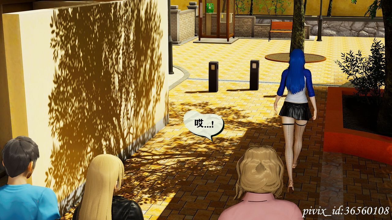 [3D]乌托邦计划第12话