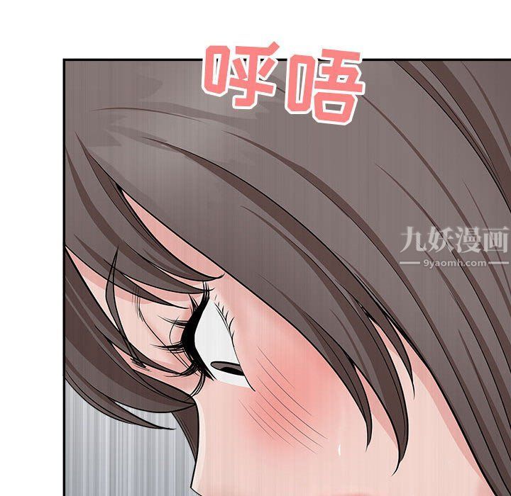 我老公是双胞胎第24话