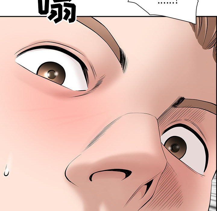 我老公是双胞胎第24话