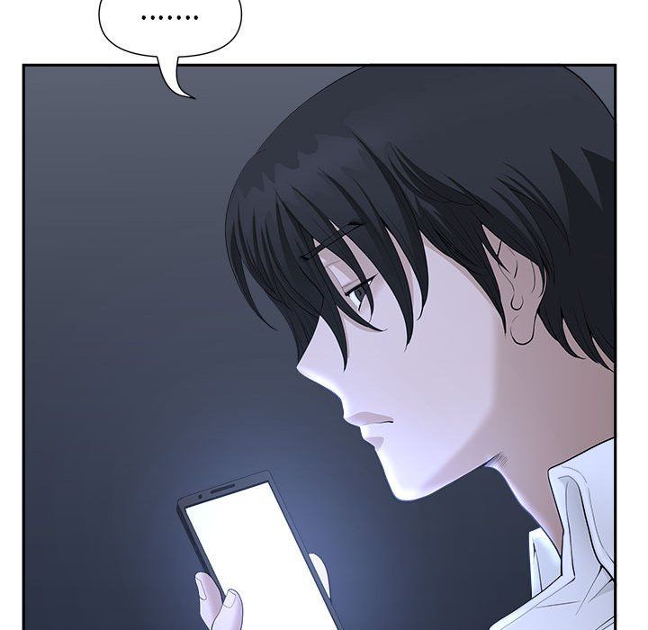 我老公是双胞胎第24话