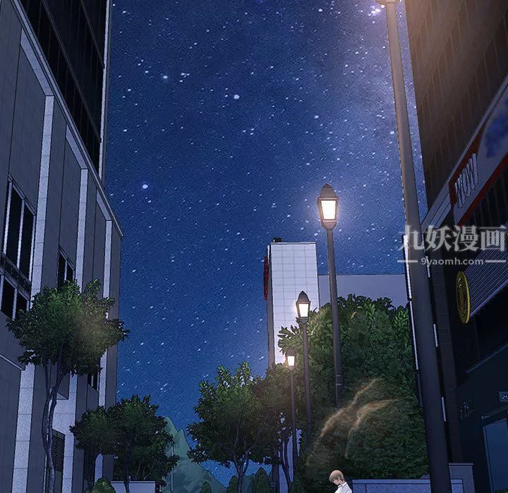 我老公是双胞胎-第24话 - 图片 72