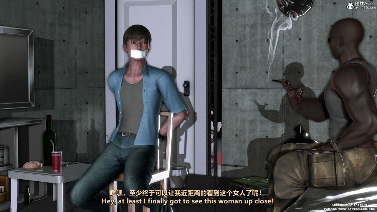 [3D]美脚格斗娘人妻水纪第15话