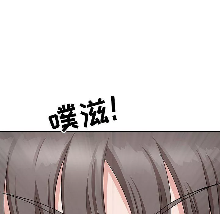 我老公是雙胞胎第24話