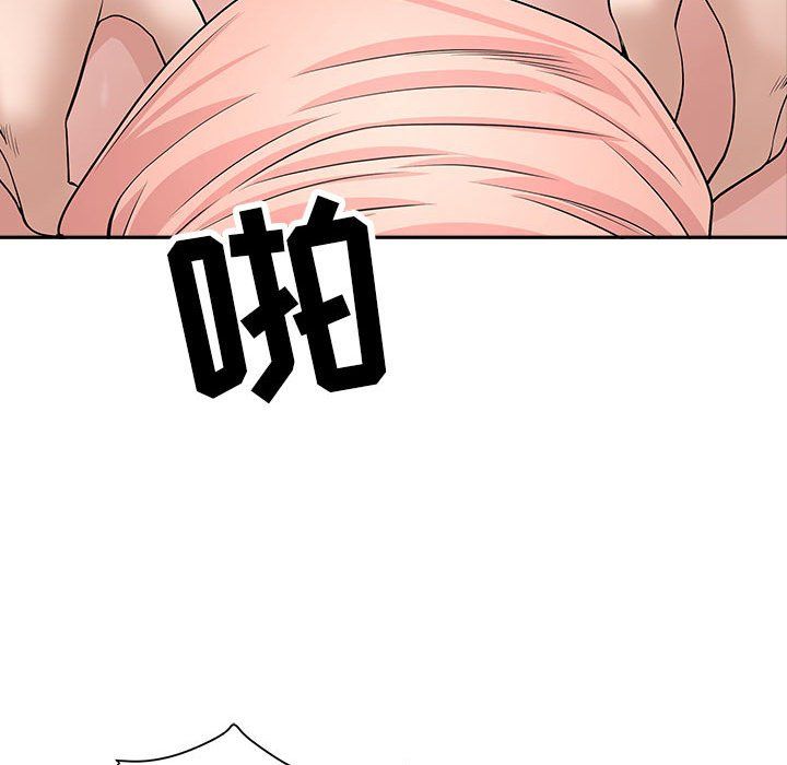 我老公是双胞胎第24话