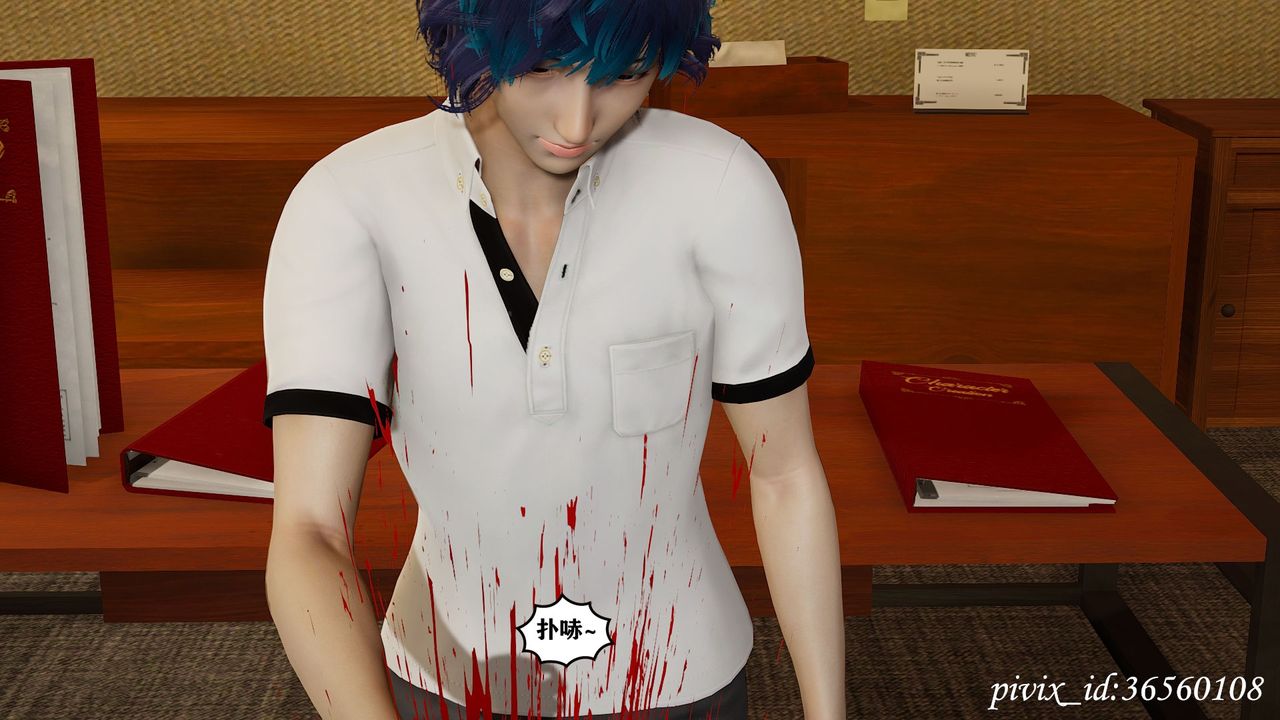 [3D]烏托邦計劃第14話