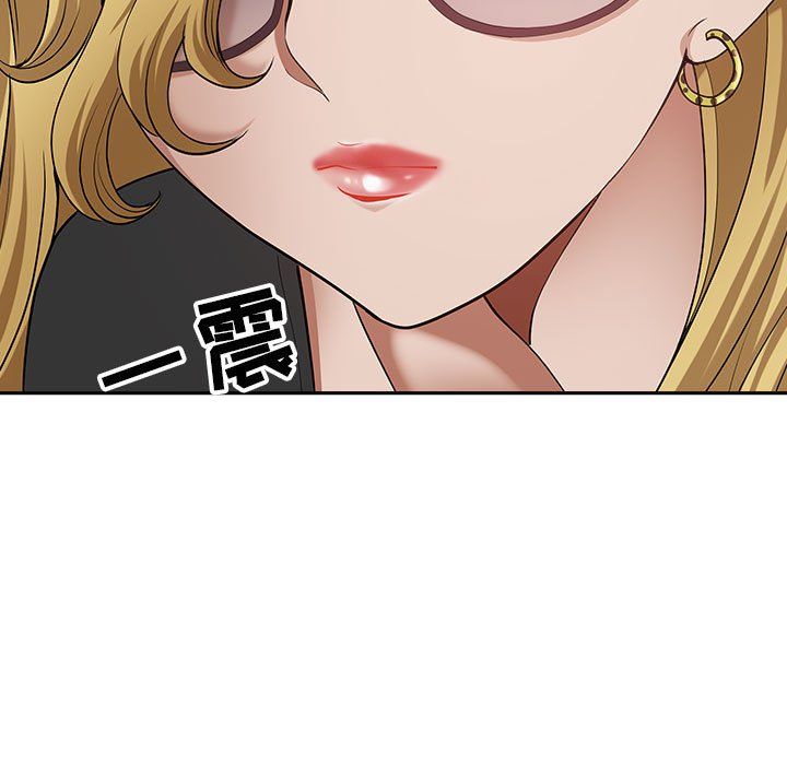 我老公是双胞胎第25话