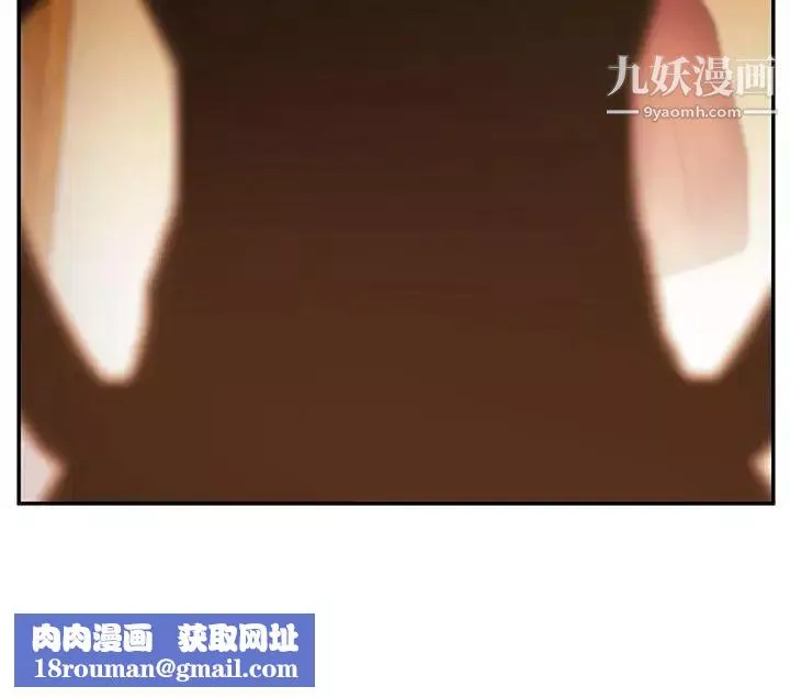扑通扑通!MYOFFICELADYS-第3季-第10话 - 图片 24