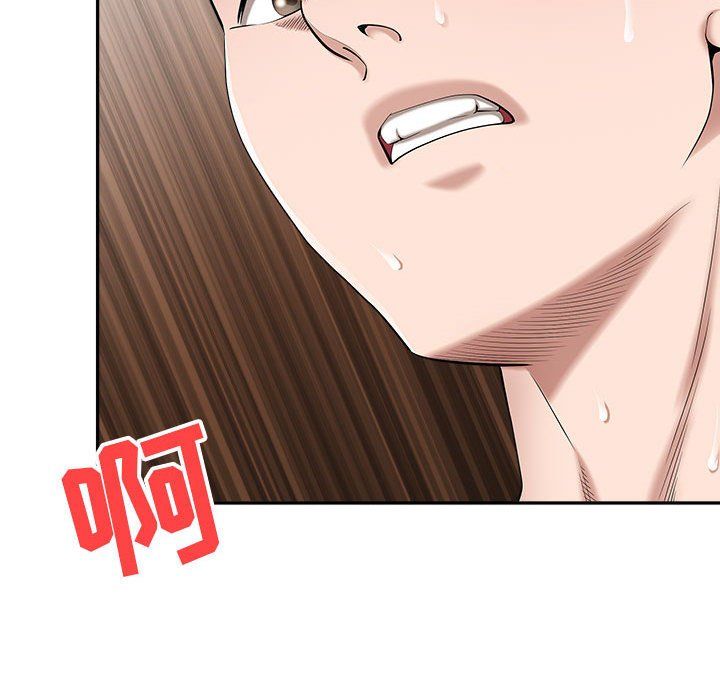 我老公是双胞胎第25话