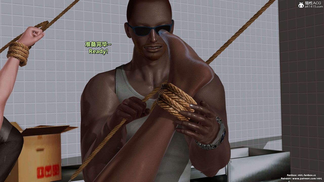 [3D]美腳格鬥娘人妻水紀第16話