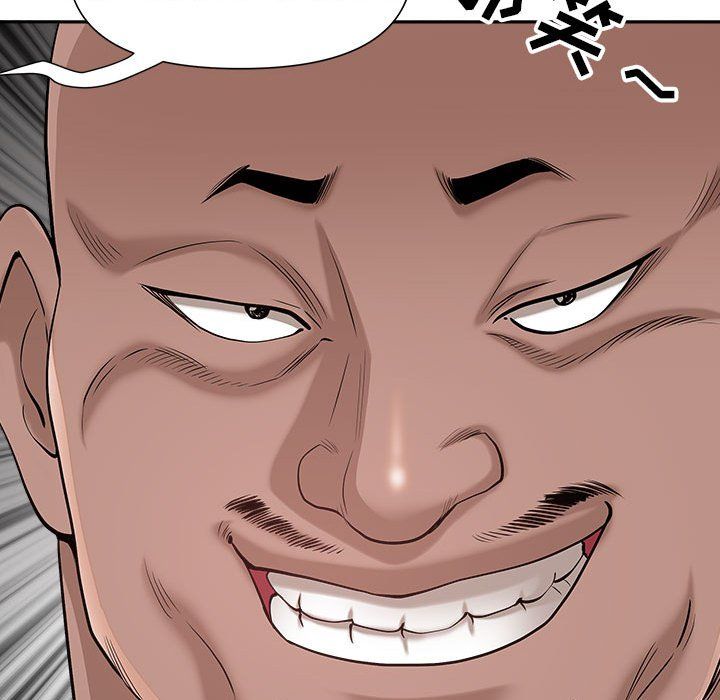 我老公是双胞胎第25话