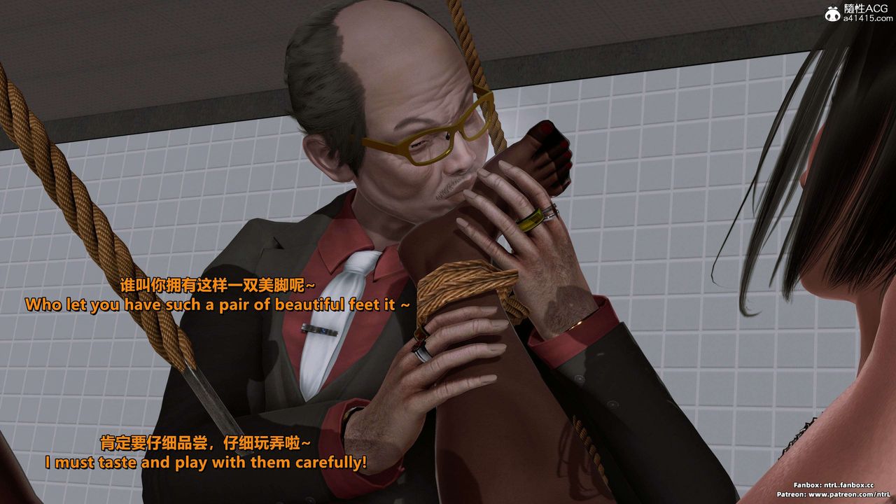 [3D]美腳格鬥娘人妻水紀第16話