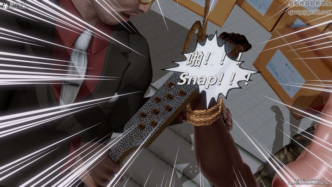 [3D]美脚格斗娘人妻水纪第16话