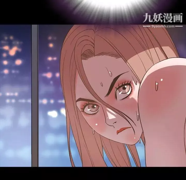 今天有空吗？-第37话 - 图片 64