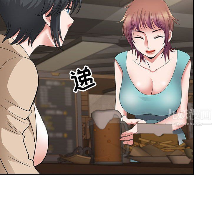 我老公是双胞胎第25话