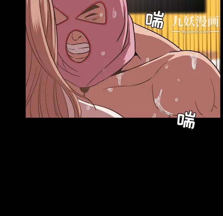 今天有空吗？第37话