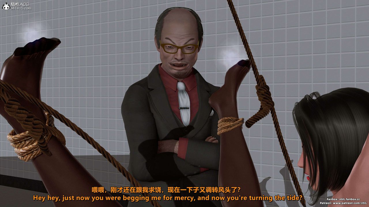 [3D]美脚格斗娘人妻水纪第16话