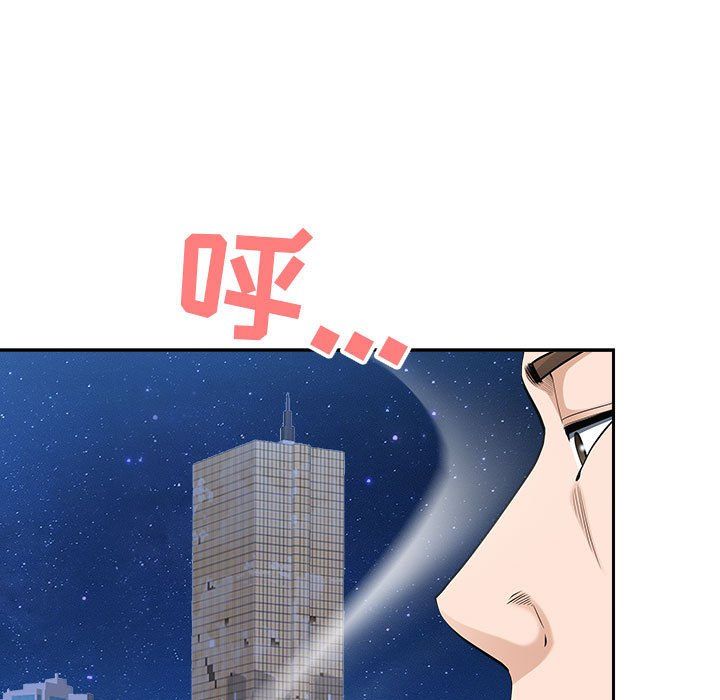 我老公是双胞胎第25话