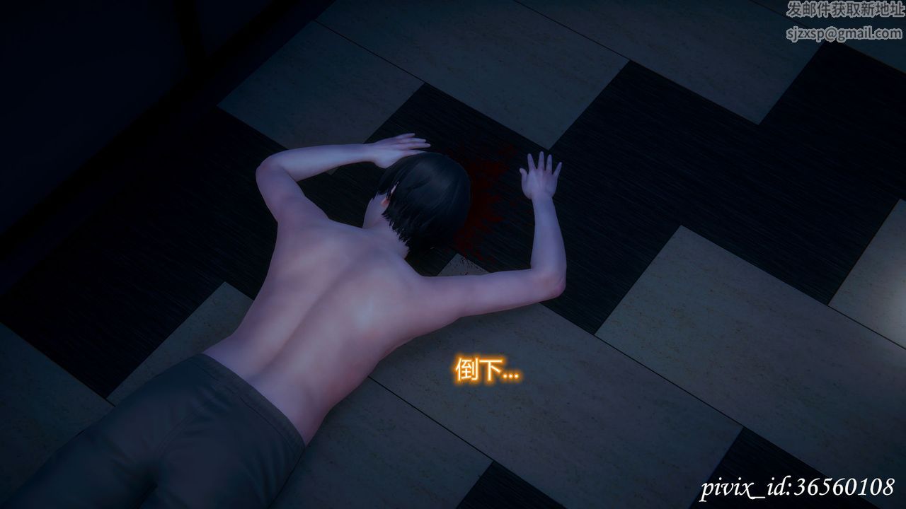 [3D]乌托邦计划第15话-最终话