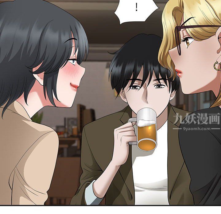 我老公是双胞胎第25话