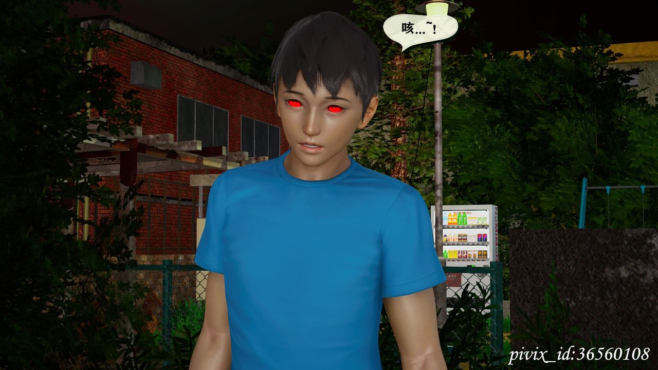 [3D]乌托邦计划第15话-最终话