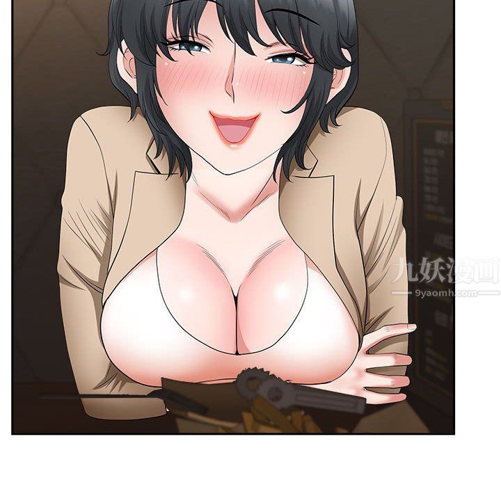 我老公是双胞胎第25话