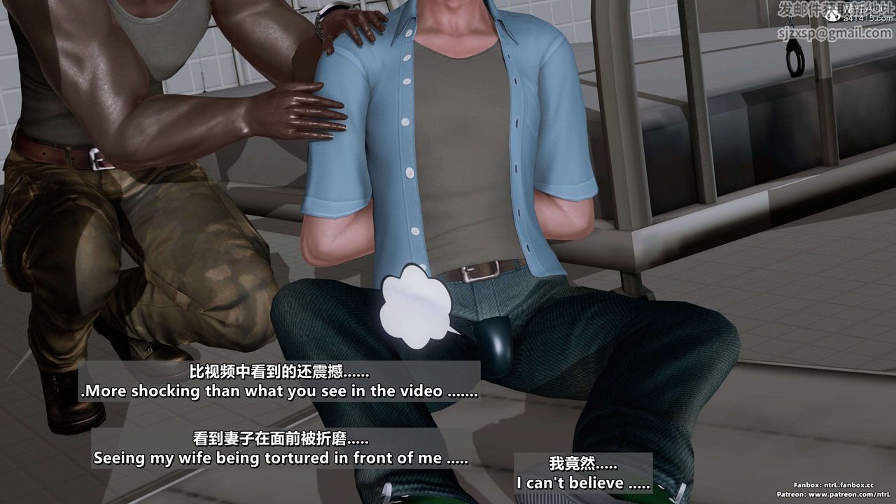 [3D]美脚格斗娘人妻水纪第17话